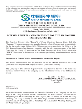 Interim Results Announcement for the Six Months Ended 30 June 2021
