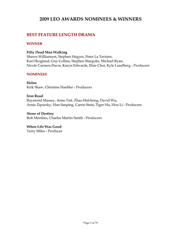 2009 Leo Awards Nominees & Winners