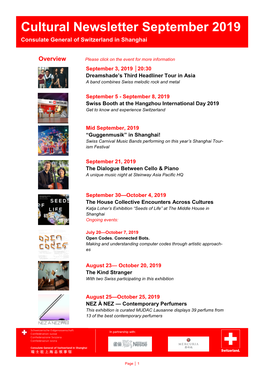 Swiss Cultural Events in September 2019