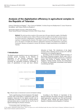 Analysis of the Digitalization Efficiency in Agricultural Complex in the Republic of Tatarstan