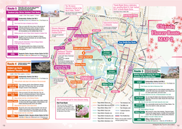 Chiyoda Flower Route MAP 2