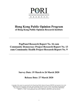 Hong Kong Public Opinion Program of Hong Kong Public Opinion Research Institute