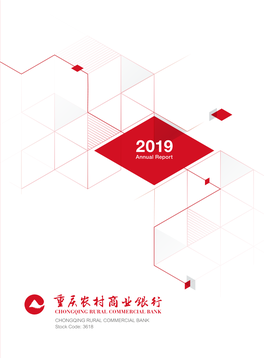 Chongqing Rural Commercial Bank Annual Report for the Year 2019