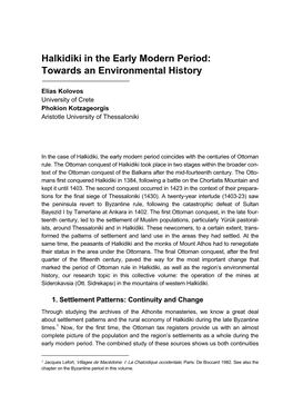 Halkidiki in the Early Modern Period: Towards an Environmental History