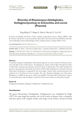 Ustilaginales, Ustilaginomycotina) on Echinochloa and Leersia (Poaceae