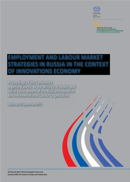 Employment and Labour Market Strategies in Russia in the Context of Innovations Economy