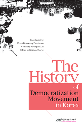 Of Democratization Movement in Korea