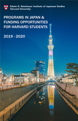 Programs in Japan & Funding Opportunities for Harvard Students 2019