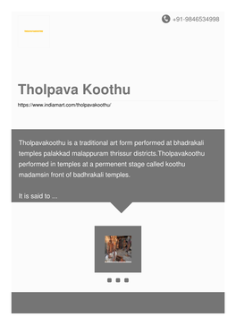 Tholpava Koothu