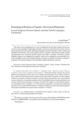 Genealogical Position of Ugaritic: the Lexical Dimension