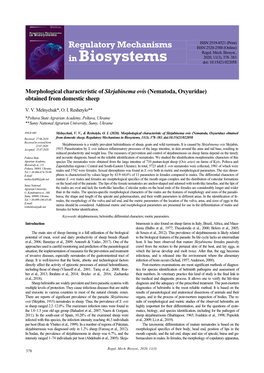 Regulatory Mechanisms in Biosystems, 11(3), 378–383