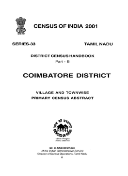 District Census Handbook, Coimbatore, Part XII-B, Series-33