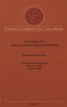 The Diary of a Japanese Innkeeper's Daughter Introduction