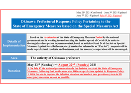 Okinawa Prefectural Response Policy Pertaining to the State of Emergency Measures Based on the Special Measures Act