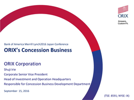 ORIX's Concession Business