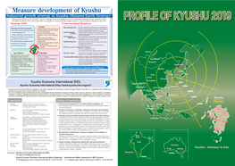 Measure Development of Kyushu Industrial Growth Strategy in Kyushu・Okinawa（Earth Strategy） Advancement Eﬀorts for All of Kyushu