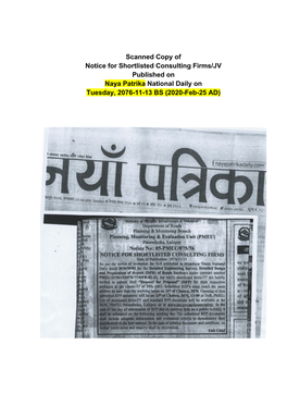 Scanned Copy of Notice for Shortlisted Consulting Firms/JV Published on Naya Patrika National Daily on Tuesday, 2076-11-13 BS (2020-Feb-25 AD)