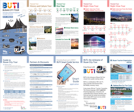 Busan City Tour Partners & Discounts BUTI Smart Guide Service Busan City Tour ARPINA