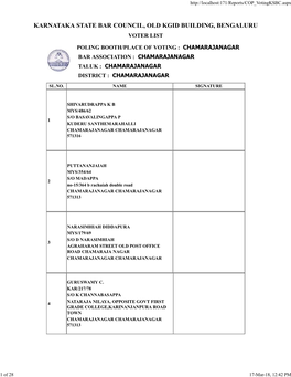 Chamarajanagar Bar Association : Chamarajanagar Taluk : Chamarajanagar District : Chamarajanagar