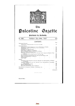 Alestine (3A3ette