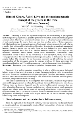 Hitoshi Kihara, Áskell Löve and the Modern Genetic Concept of The