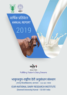 Annual Report-2019