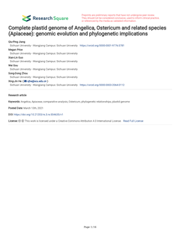 Genomic Evolution and Phylogenetic Implications