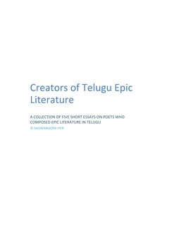 Creators of Telugu Epic Literature