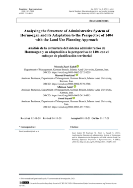 Analyzing the Structure of Administrative System of Hormozgan and Its Adaptation to the Perspective of 1404 with the Land Use Planning Approach