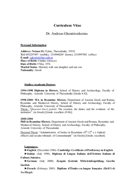 Curriculum Vitae Dr. Andreas Gkoutzioukostas