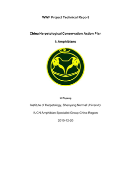 WWF Project Technical Report, China Herpetological Conservation Action Plan, I