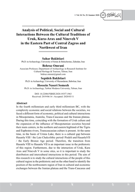 Analysis of Political, Social and Cultural Interactions Between The
