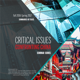 Critical Issues Confronting China Seminar Series