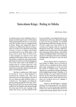 Satavahana Kings : Ruling in Odisha