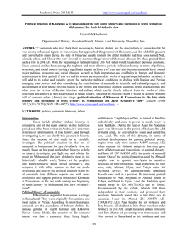 Political Situation of Khorasan & Transoxiana in the Late Ninth