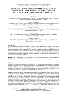 Problems Arising from Handwriting Analysis of Manuscripts and Signatures Written in Specific Letters of the Cyrillic-Based Lak Alphabet