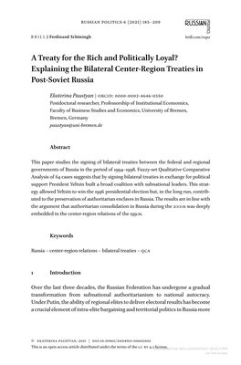 A Treaty for the Rich and Politically Loyal? Explaining the Bilateral Center-Region Treaties in Post-Soviet Russia
