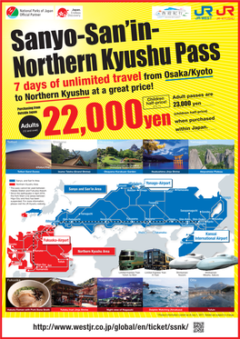Sanyo-San'in-Northern Kyusyu Pass