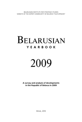 Belarusian Institute for Strategic Studies Website of the Expert Community of Belarus “Our Opinion”