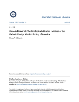 China in Maryknoll: the Sinologically-Related Holdings of the Catholic Foreign Mission Society of America