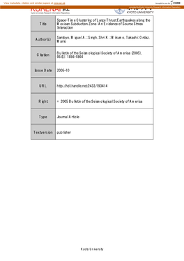 Title Space‒Time Clustering of Large Thrust Earthquakes Along