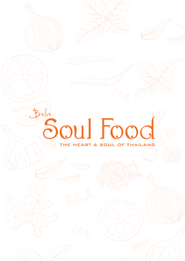 เมนู Baba Soul Food