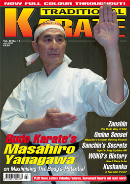 The Beginner's Guide to Shotokan Karate by John