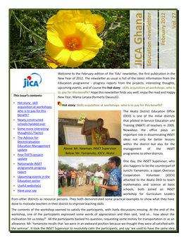 JICA Ghana Education Newsletter