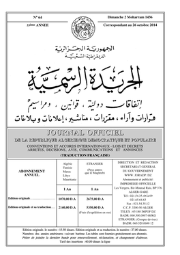 Journal Officiel Algérie