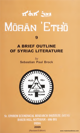 A Brief Outline of Syriac Literature