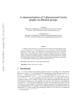 A Characterization of 2-Dimensional Cayley Graphs on Dihedral Groups