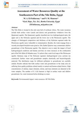 Enviromental Impact on Groundwater Quality Of