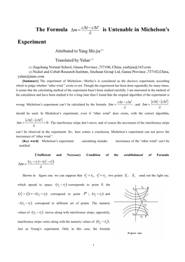 Research Papers-Relativity Theory/Download/4771