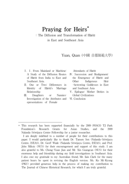 Praying for Heirs*